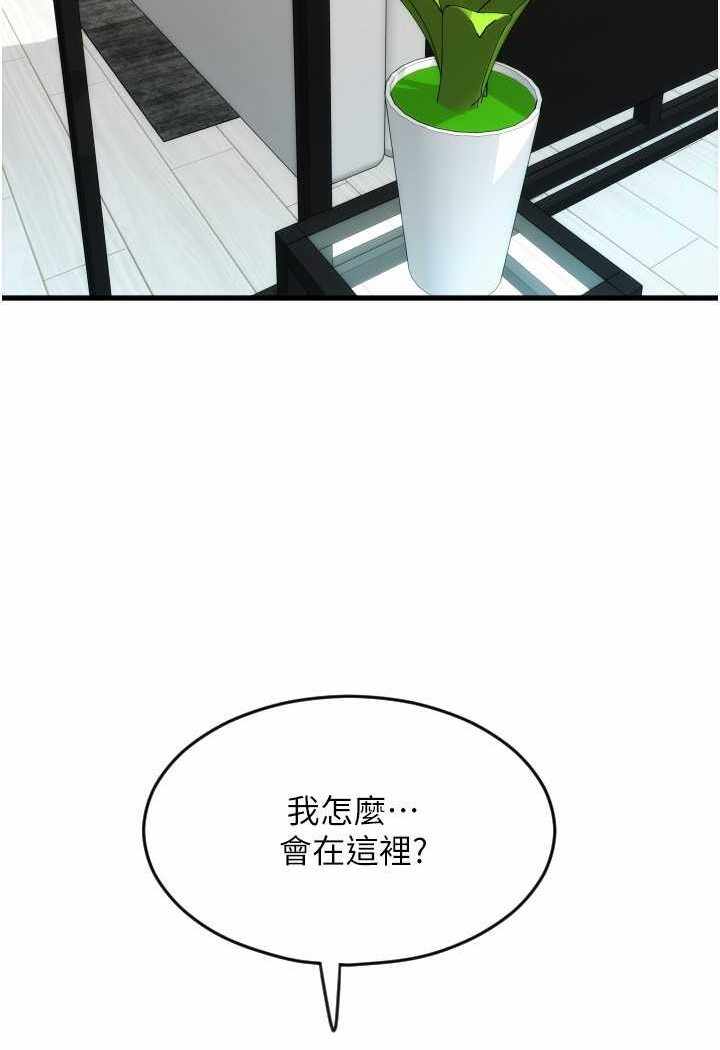 第118张