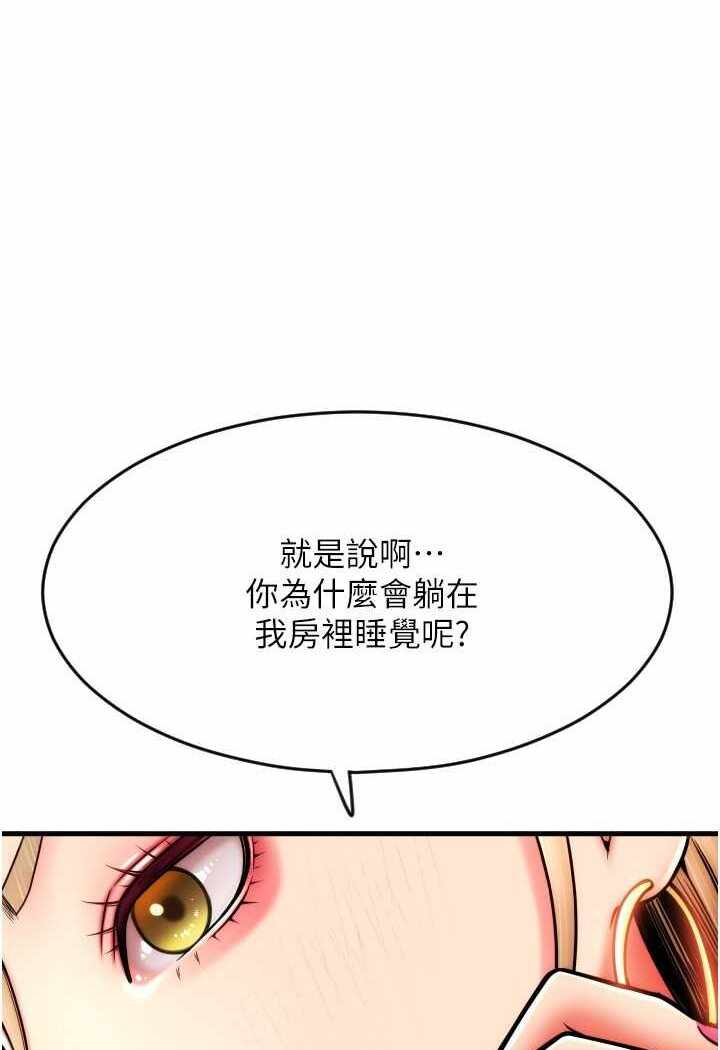 第120张