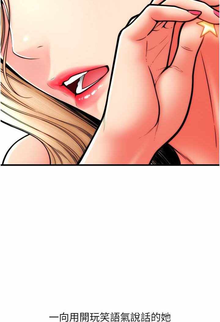 第121张