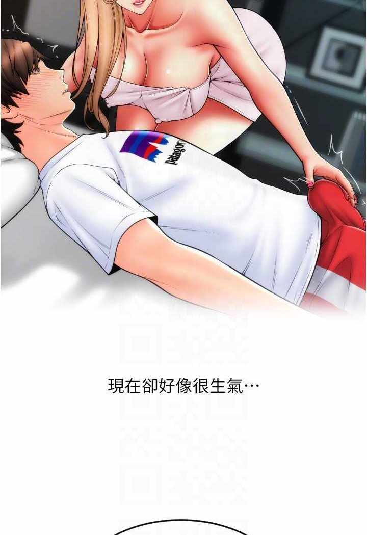 第124张