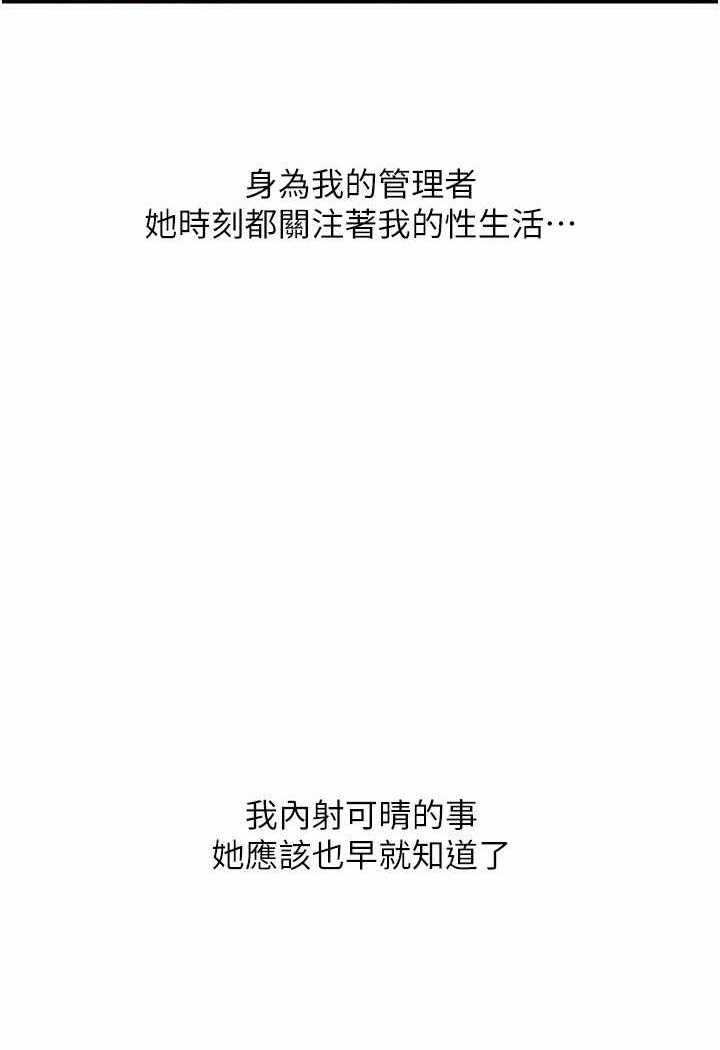 第130张