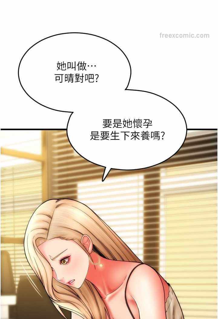 第131张