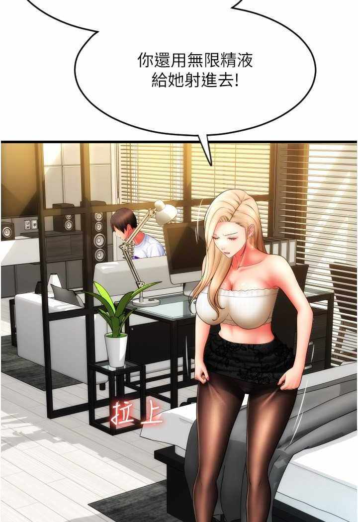 第4张
