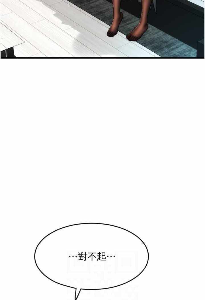 第6张