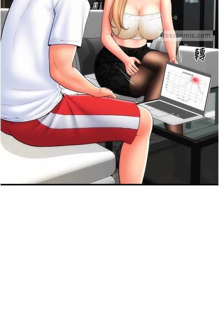 第31张