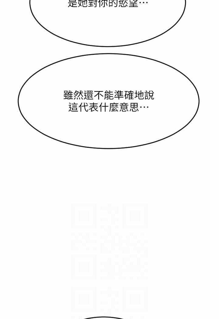 第38张