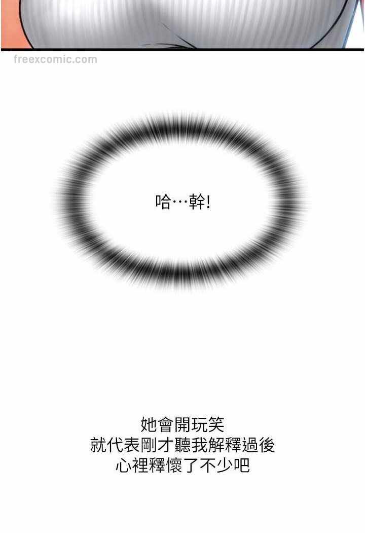 第49张