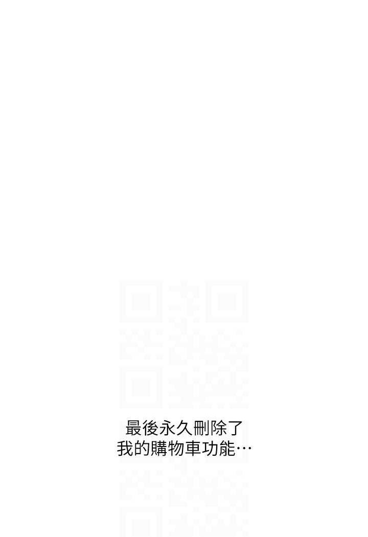 第64张