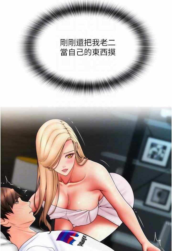 第81张