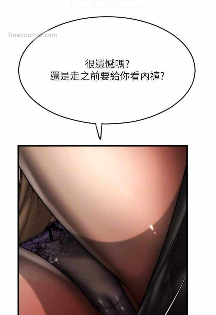 第86张