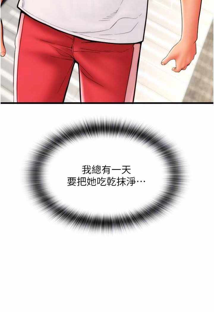 第95张