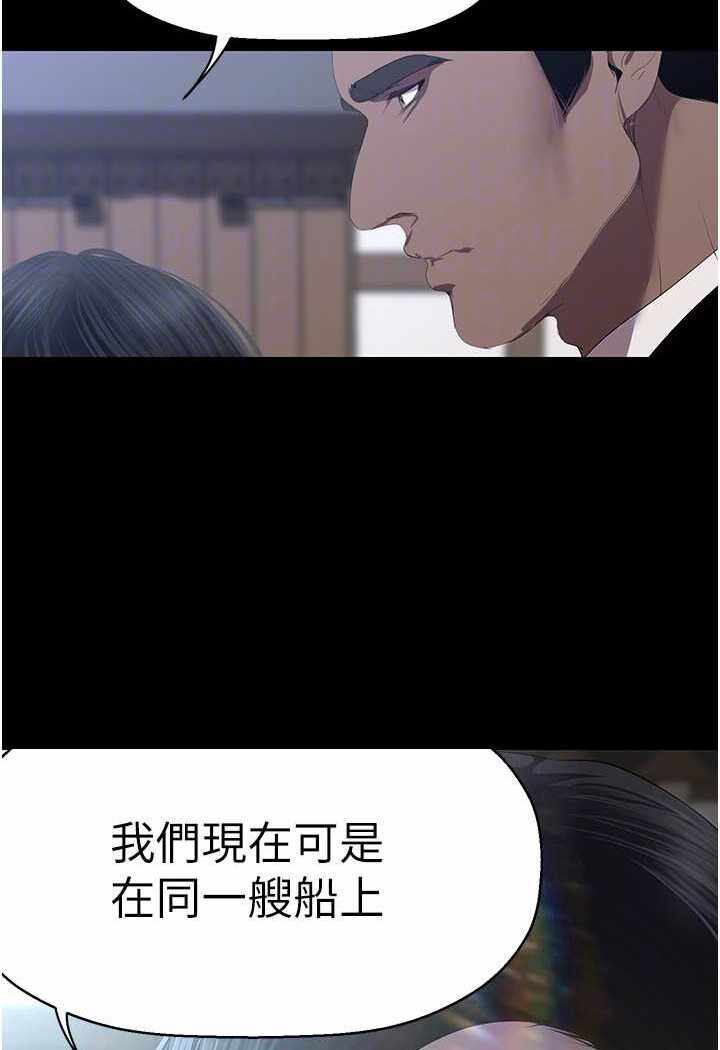 第39张