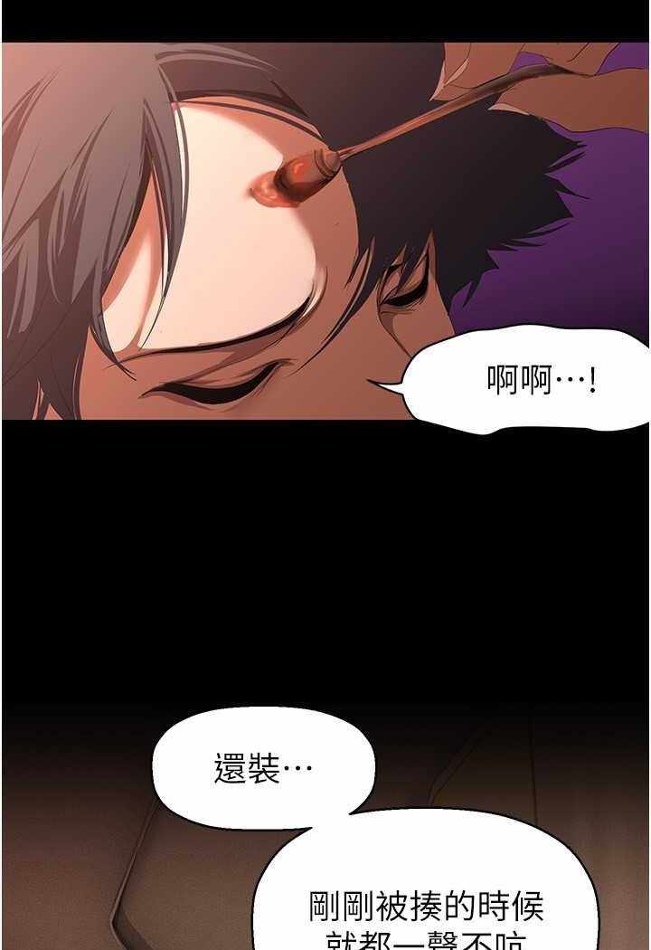 第60张