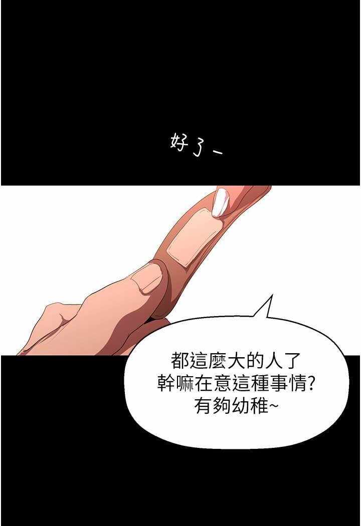 第63张