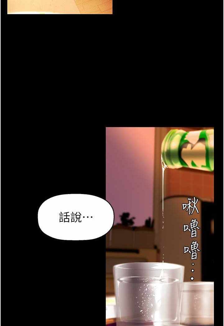 第69张