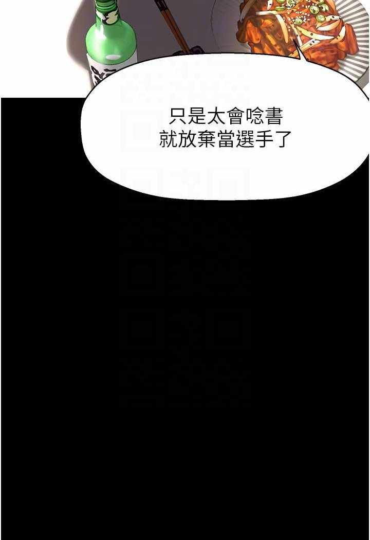 第72张
