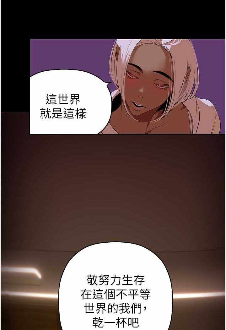第74张