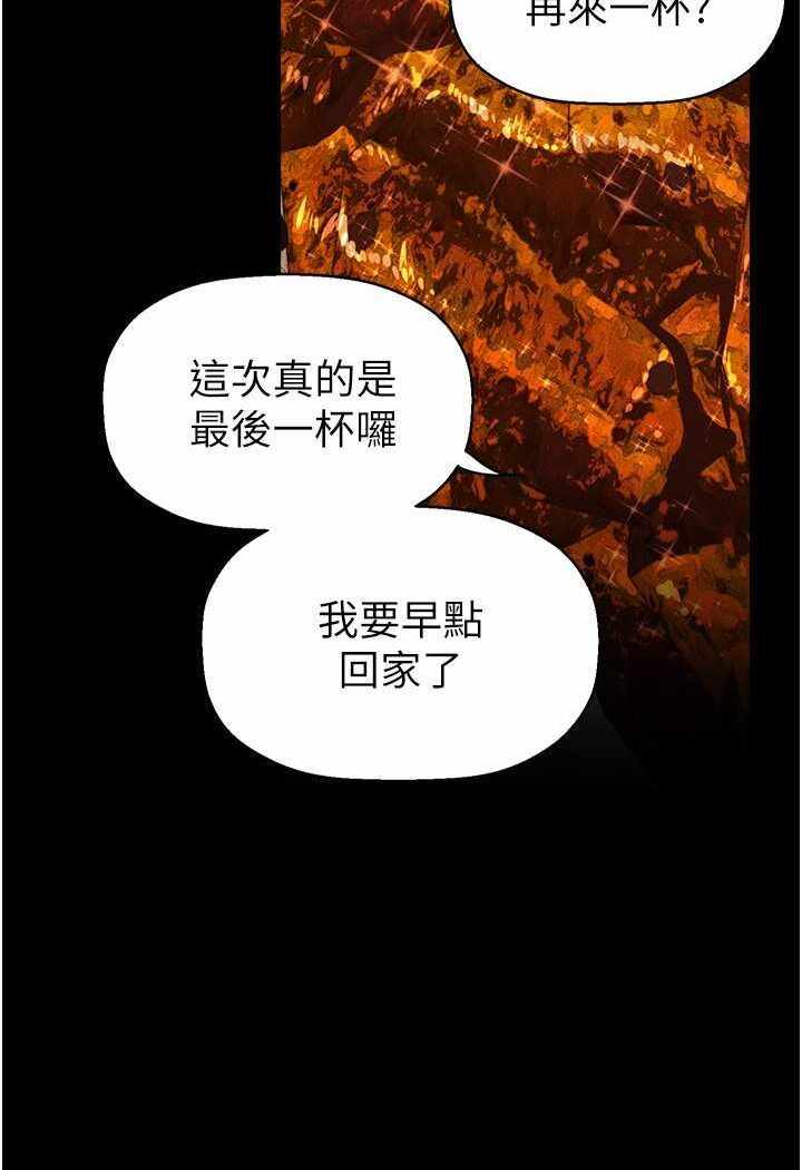 第79张