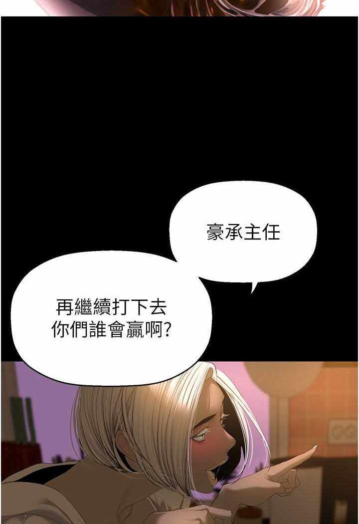第81张