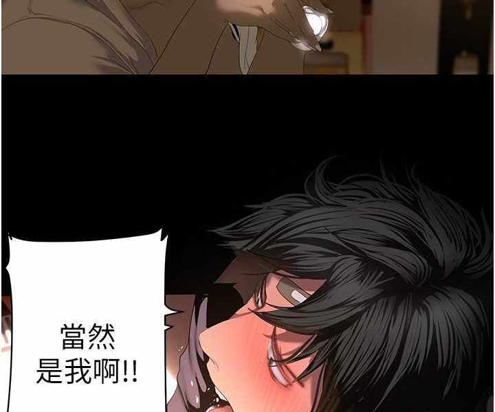 第82张