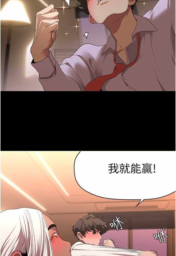 第86张