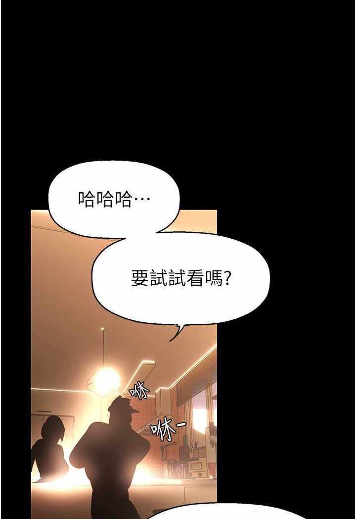 第89张