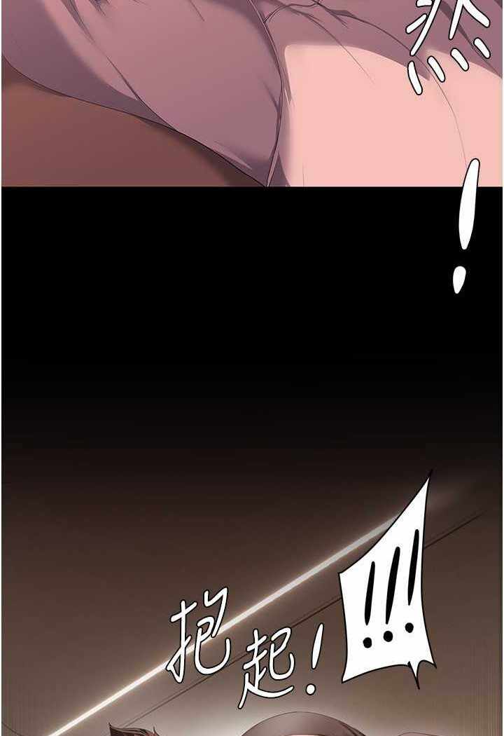 第95张