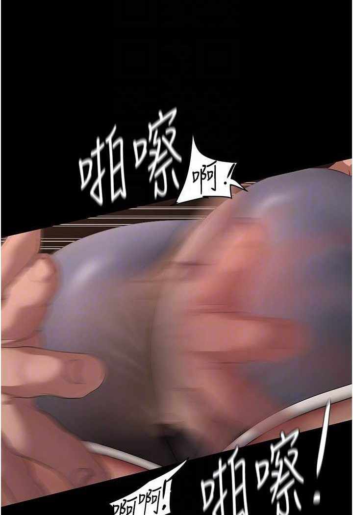 第2张