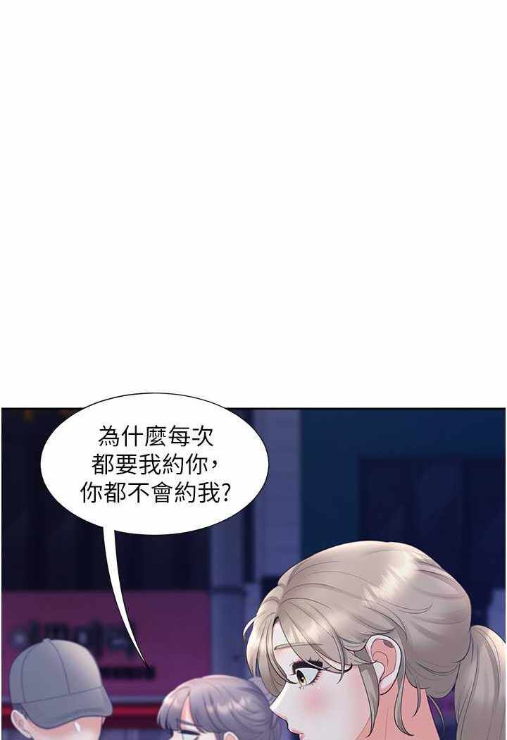 第39张