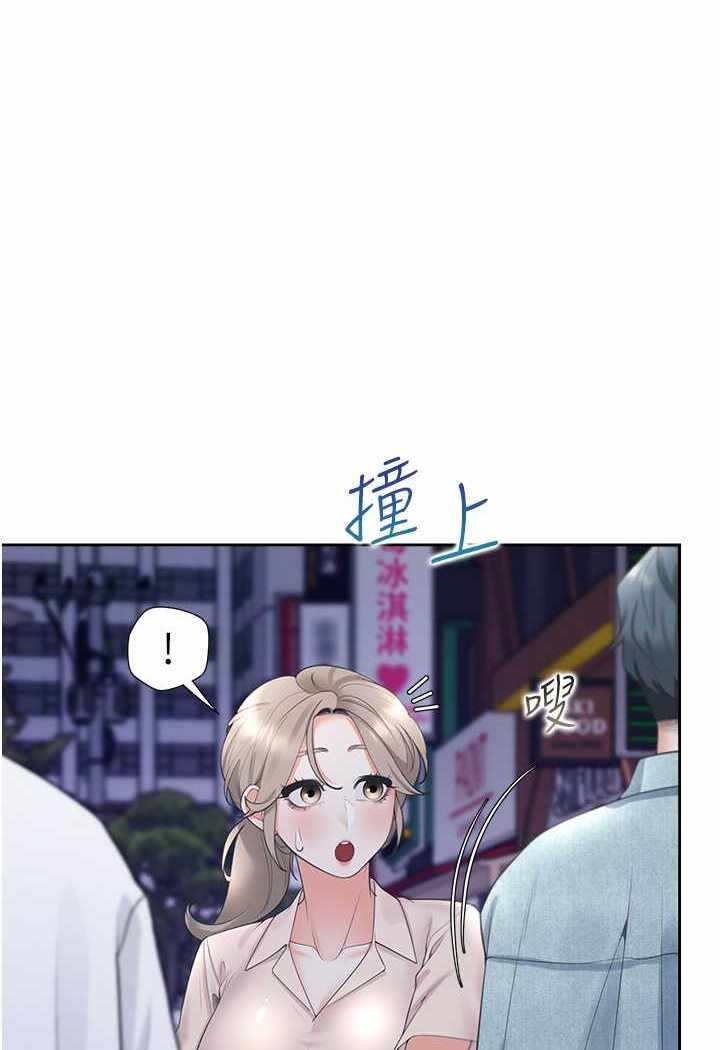 第46张