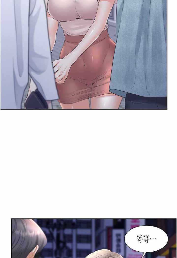 第48张