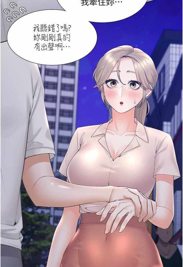 第78张