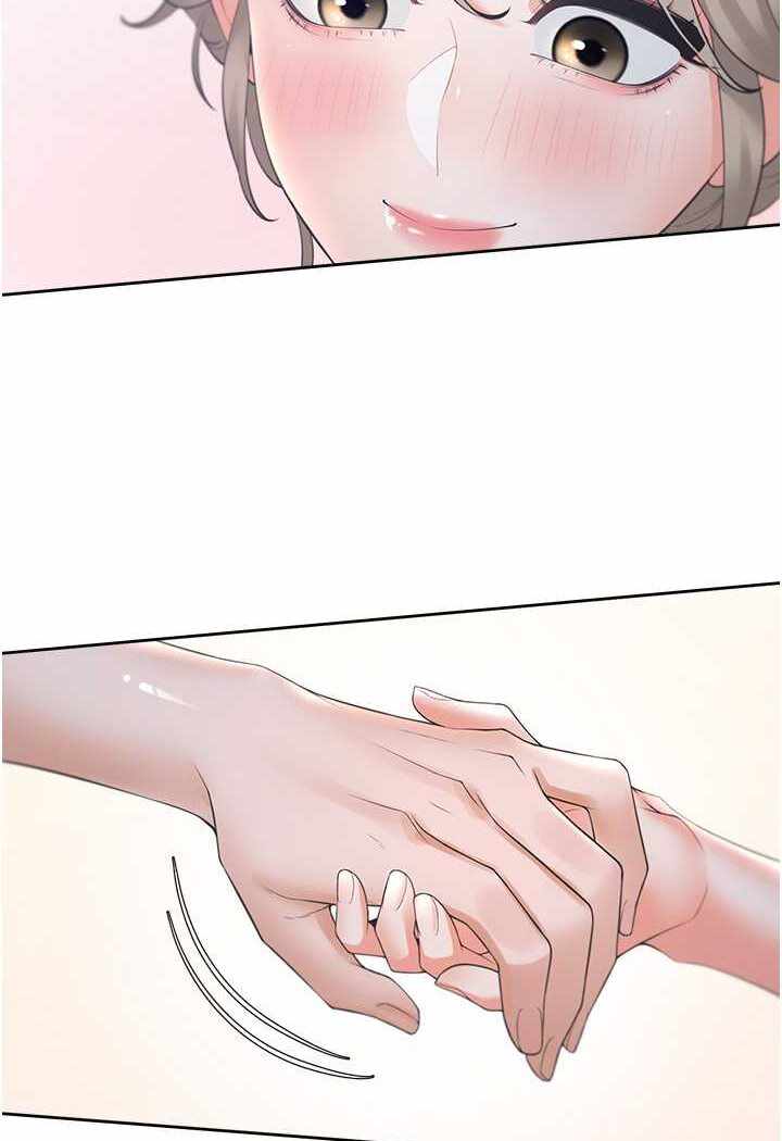 第80张
