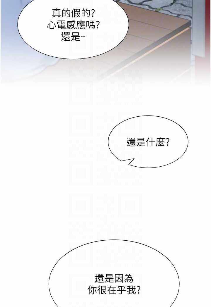 第83张