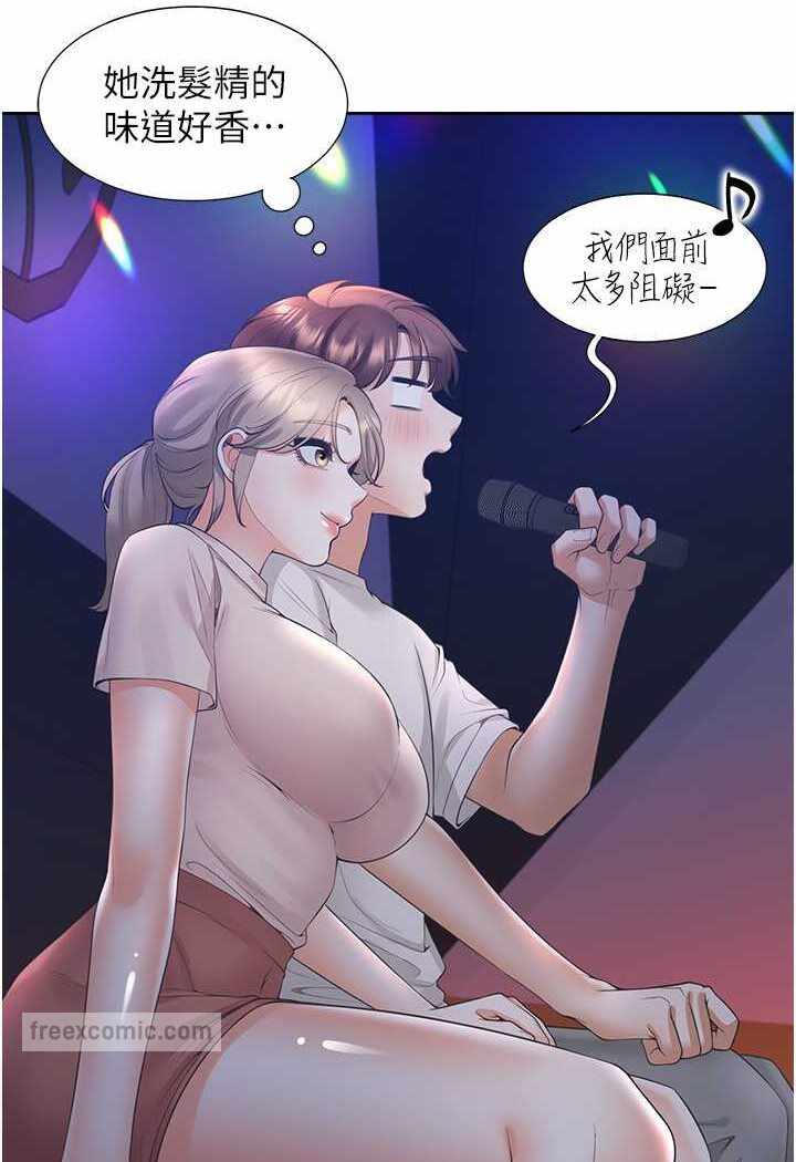 第91张