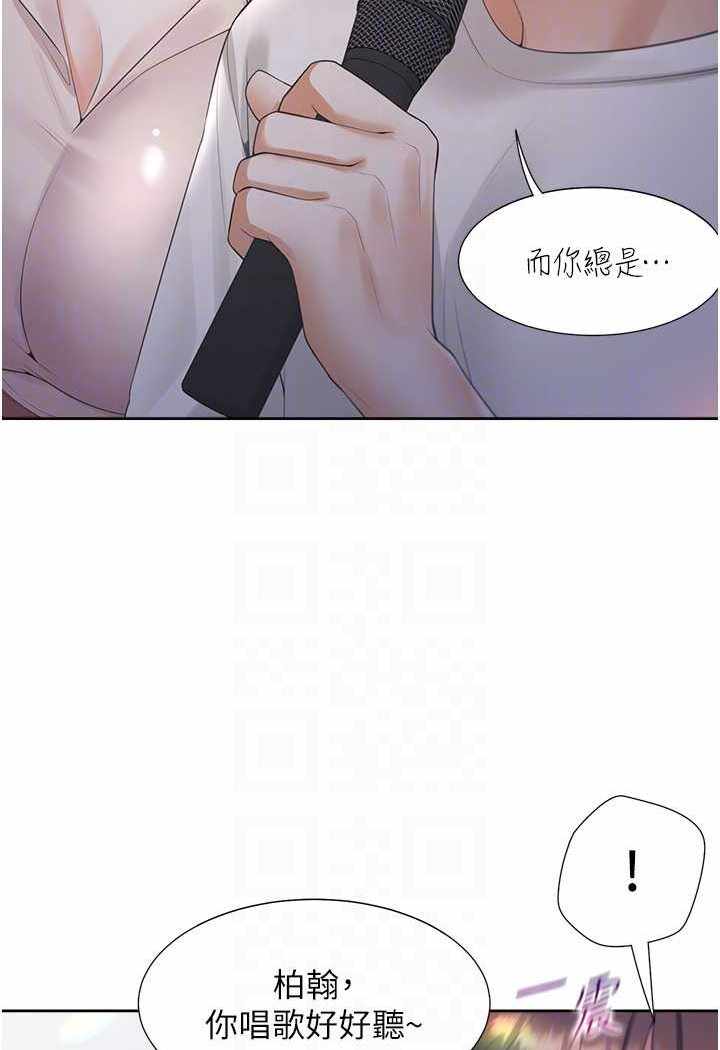 第94张