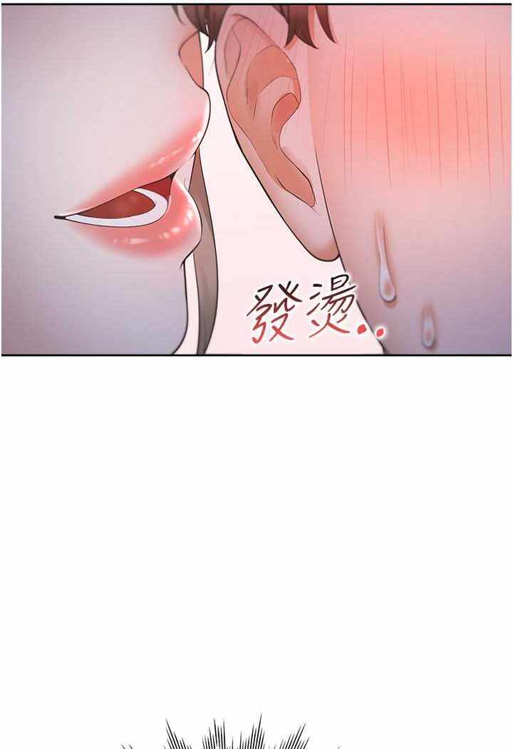 第97张