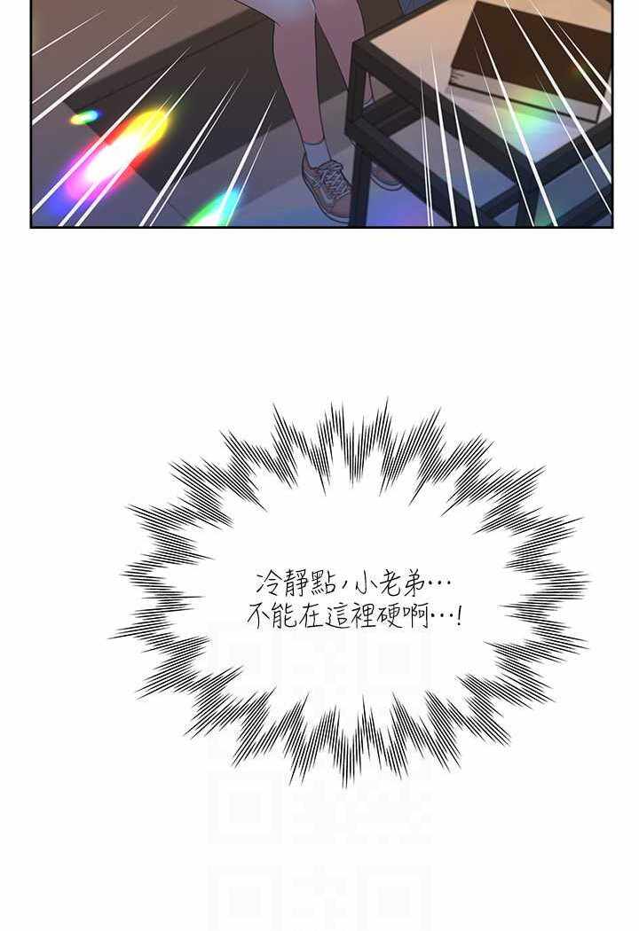 第99张