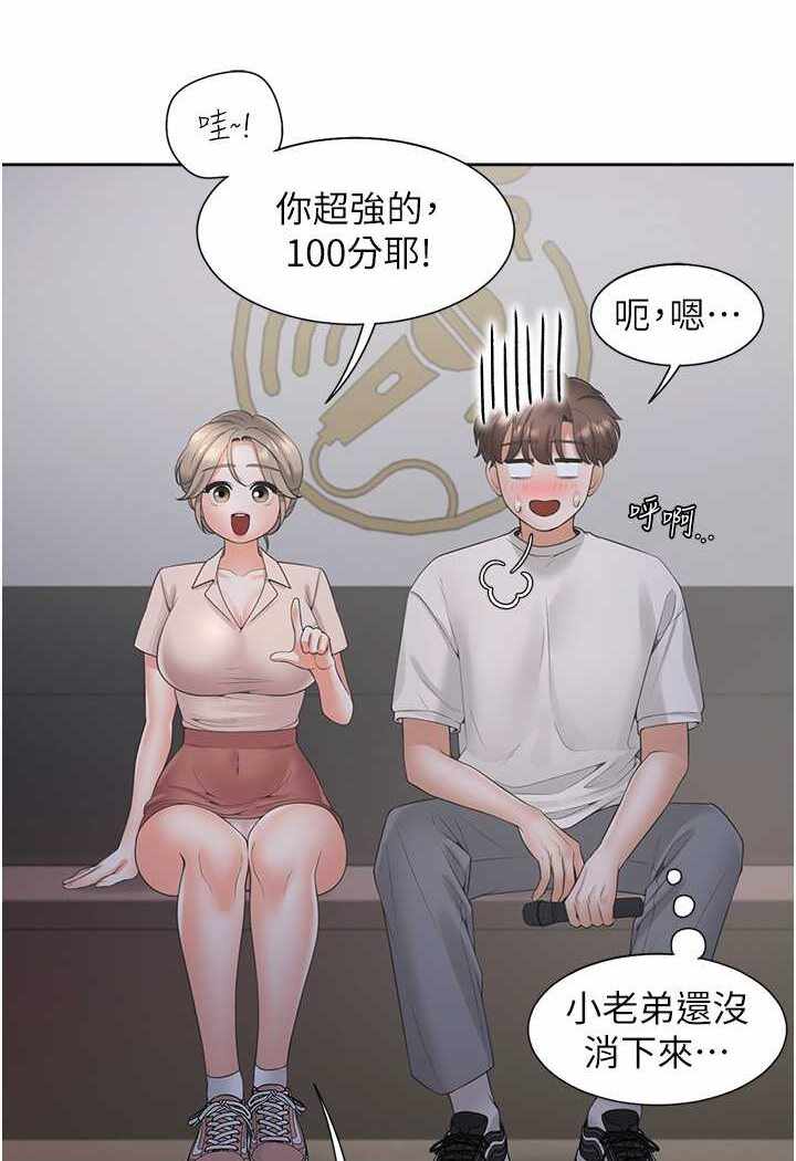 第102张