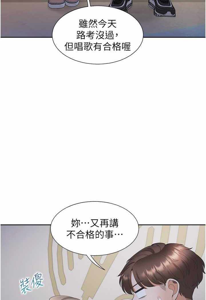 第103张