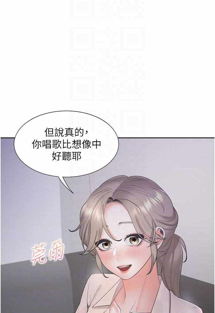第105张