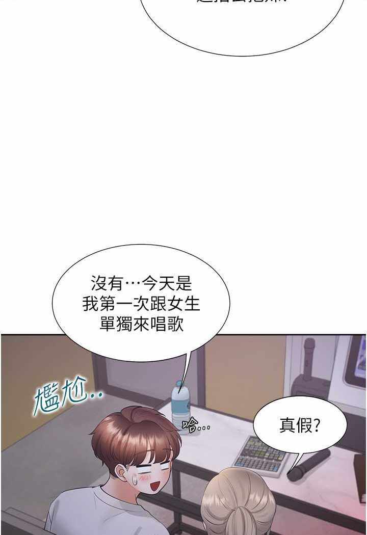 第107张