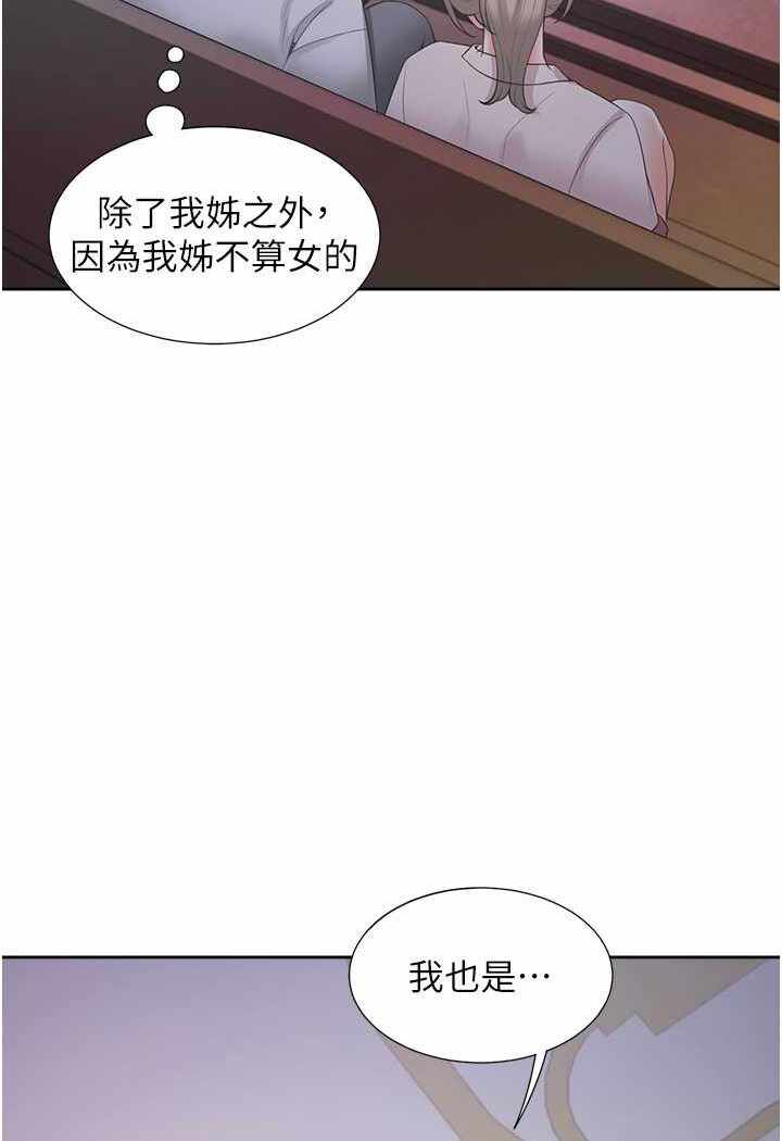 第108张