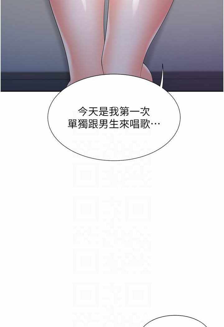 第110张