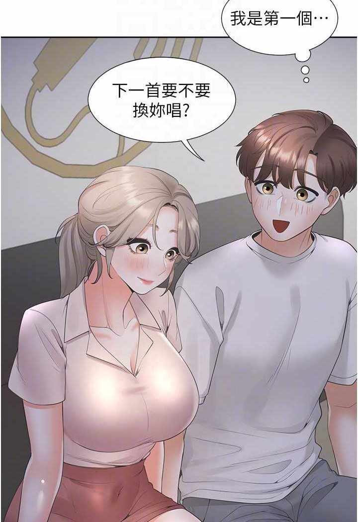 第111张