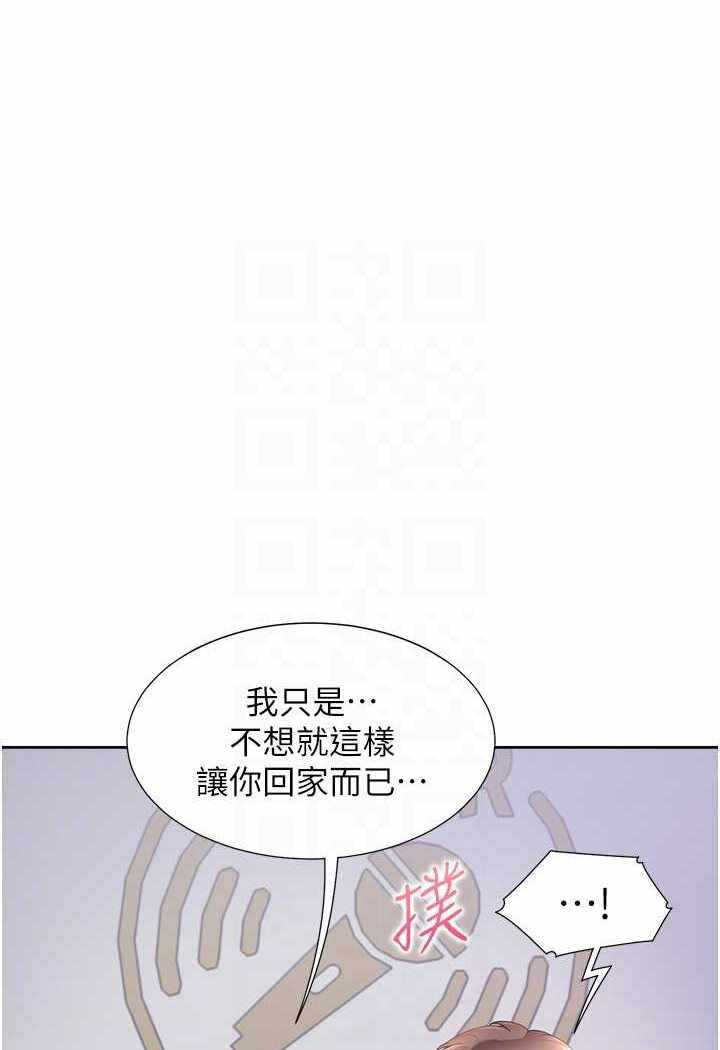 第7张