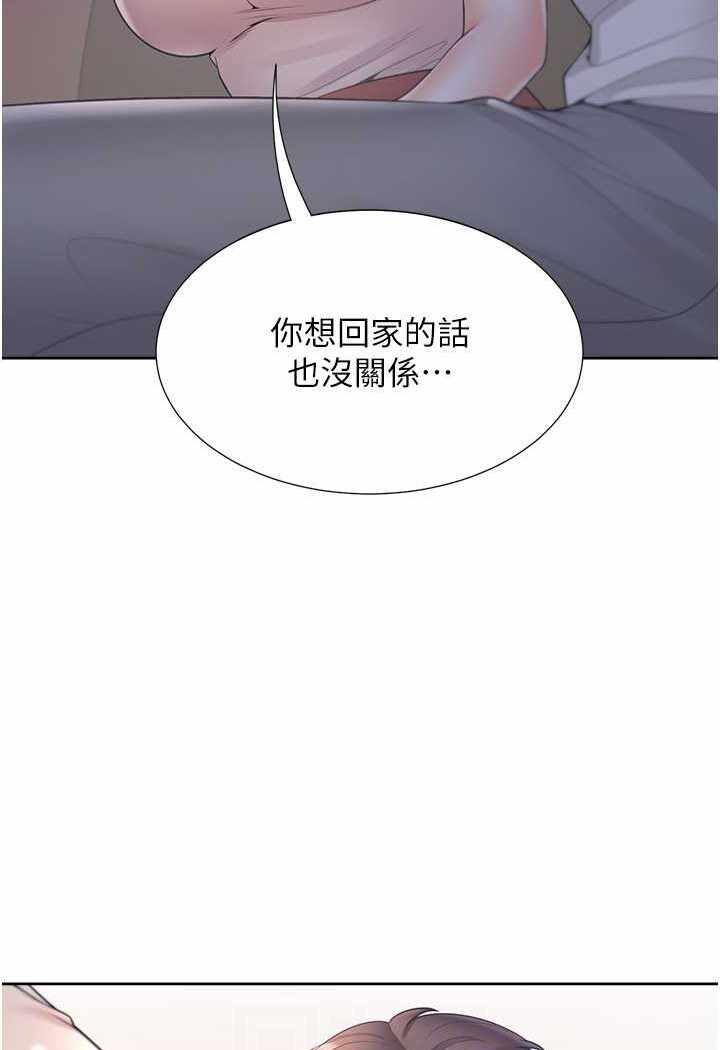 第18张