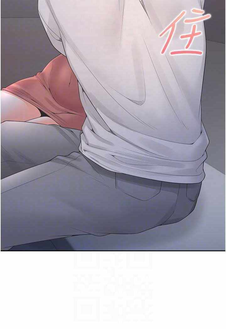第33张