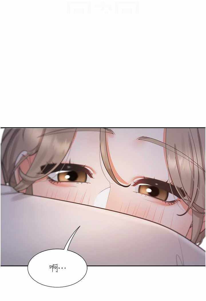 第35张