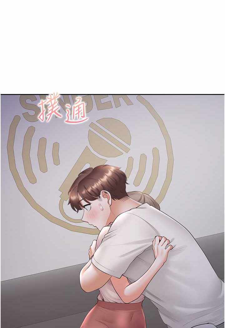 第37张
